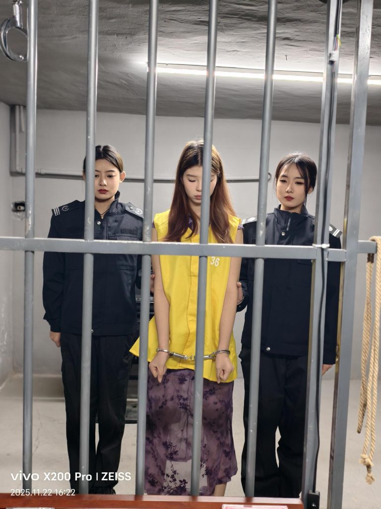 20251202090506521-20251201_171621_18015