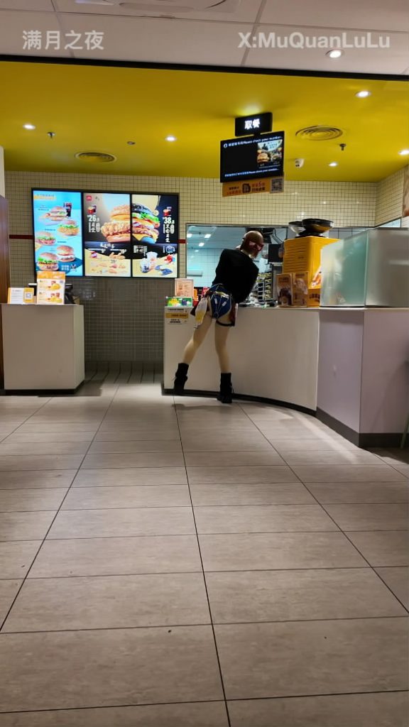 20251202122719299-103601bpm8xjzug8q1ed7o