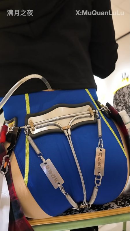 满月之夜 畜化第5天 酒吧+麦当劳-逍遥自在