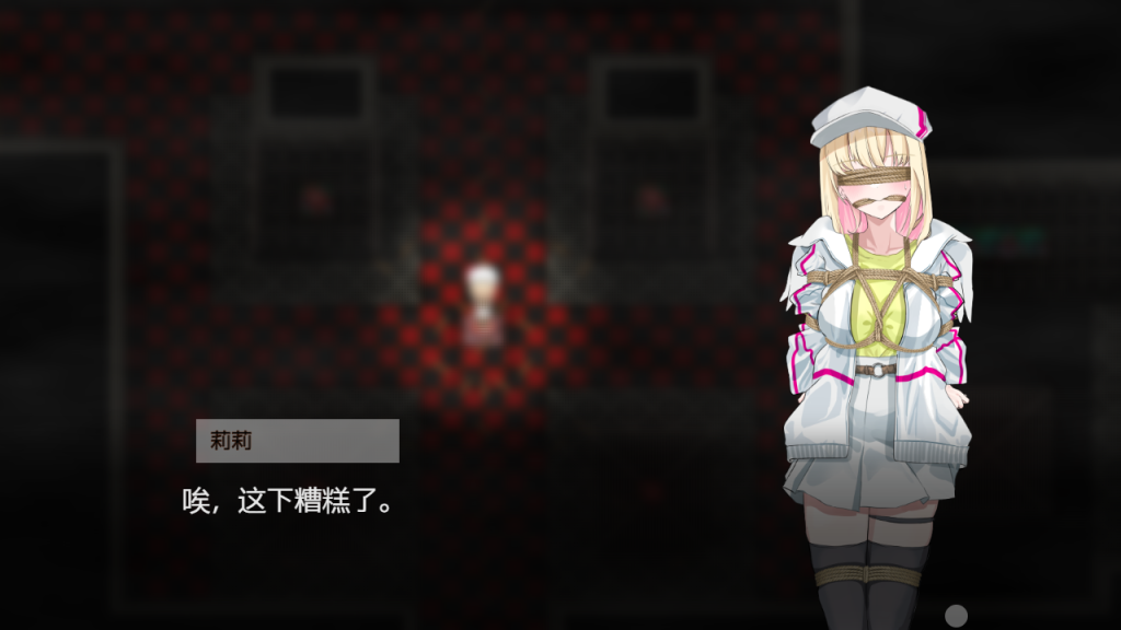 20251203191118479-Snipaste_2025-12-03_13-55-28