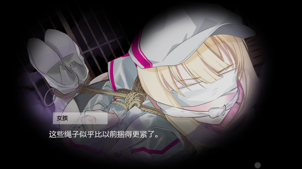 20251203191118956-Snipaste_2025-12-03_13-48-58