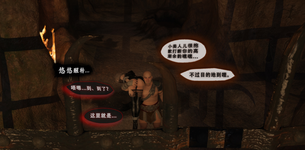 20251204140654747-Snipaste_2025-12-04_14-00-38