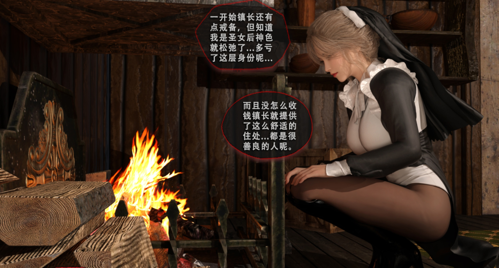 20251204140655440-Snipaste_2025-12-04_14-00-49