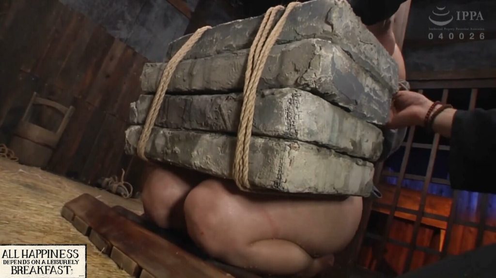 20251204233344893-8_副本