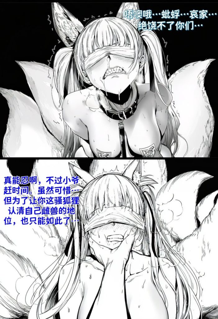 20251204233401560-(23)