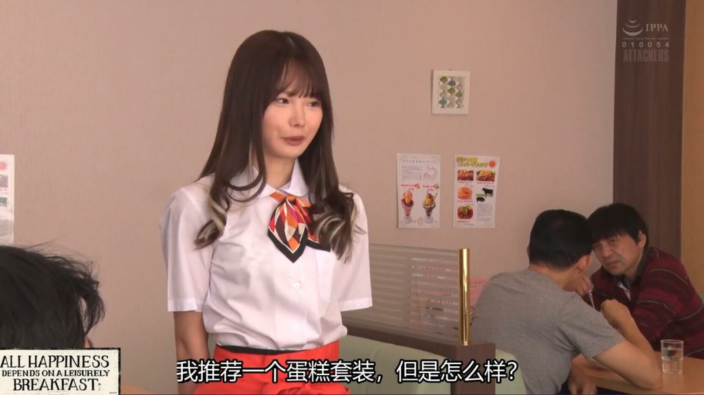 20251204233453224-1_副本