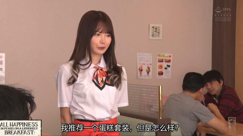 【日韩绳艺】蛋糕店兼职女学生的蛇缚耍弄-逍遥自在