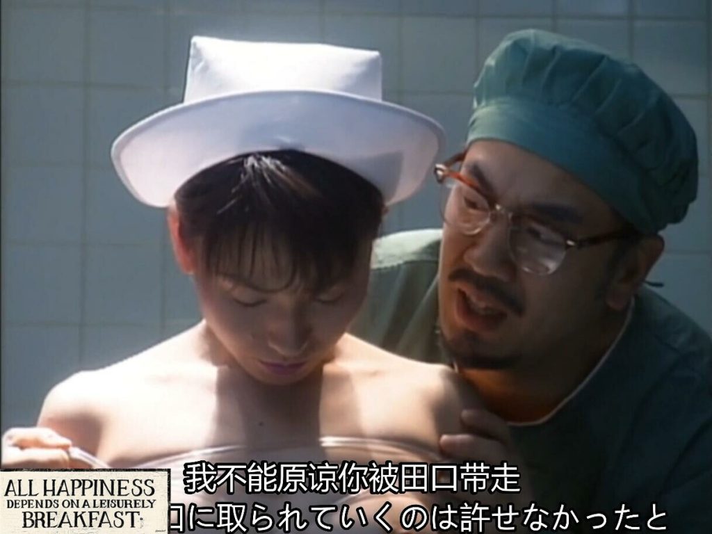 20251204233605133-8_副本