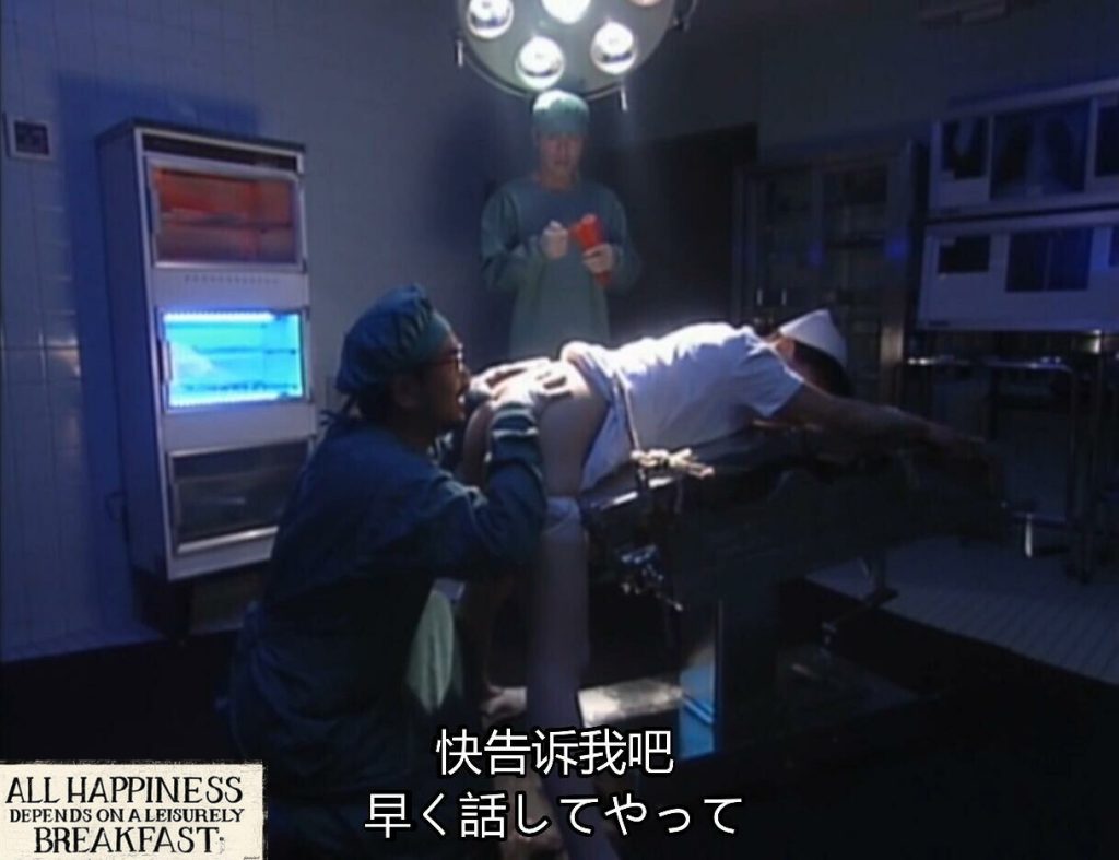 20251204233605819-7_副本