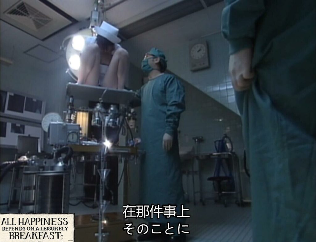 20251204233605878-6_副本