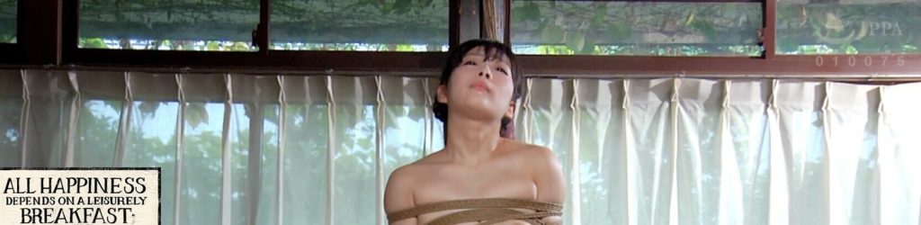 20251204234223288-10_副本