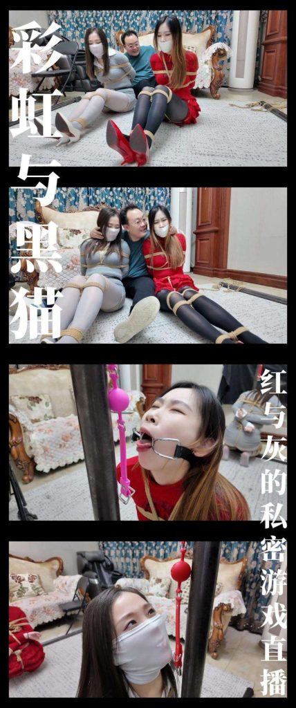 20251205164855545-20251204_111630_10648