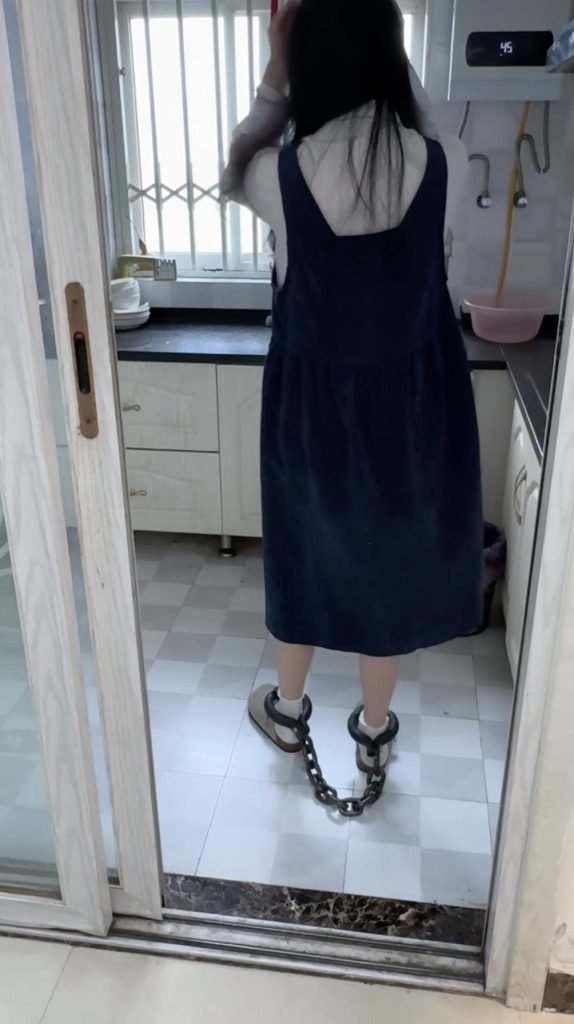 布莱恩 两个女孩的镣铐日常（下）-逍遥自在