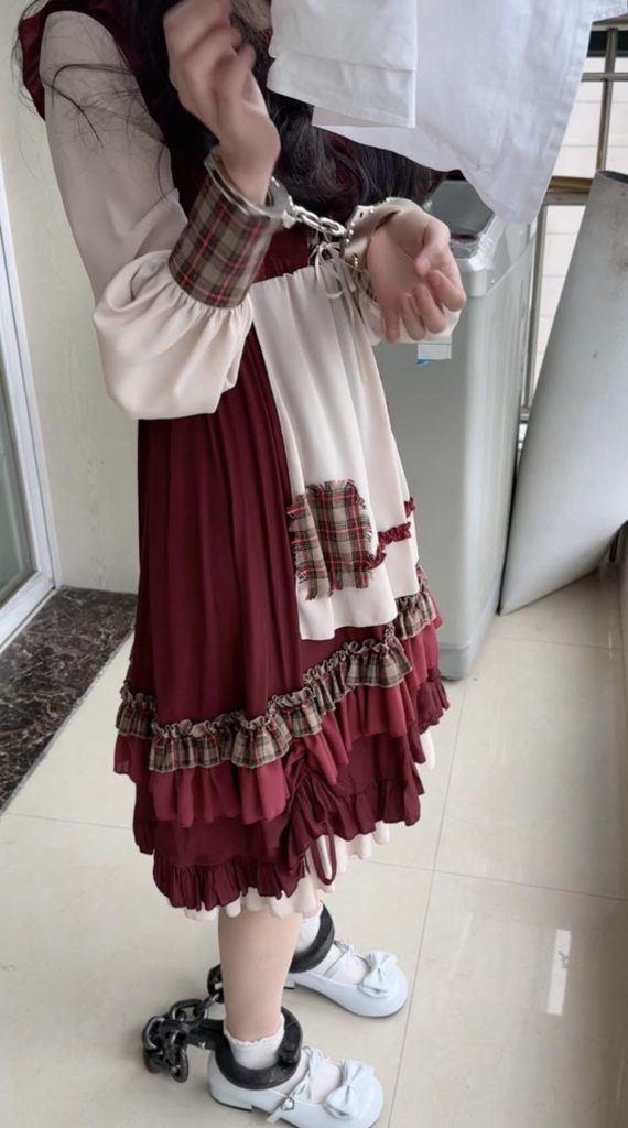 20251206083821998-20251205_235425_18746