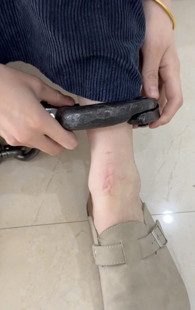 20251206083822556-20251205_235416_16223