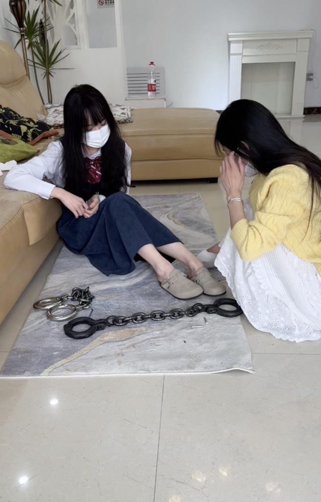 20251206083827816-20251205_235409_19087