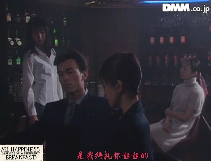 【日韩绳艺】【4K】女战士3姐妹潜入危险酒吧拷问绝望的复仇-逍遥自在