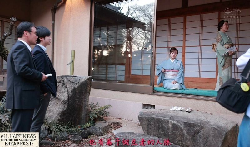 【日韩绳艺】【4K】被虐到极限拷问的姐妹花努隶紧缚堕落祭品-逍遥自在