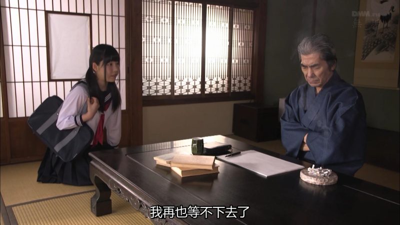 【日韩绳艺】完全接受SM紧缚束缚的制服美少女之虚弱的奴隶替代品-逍遥自在