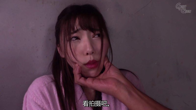 【日韩绳艺】真正钢铁枷锁刑具固定身体在羞耻束缚之下展露受虐本性的美妙女子-逍遥自在