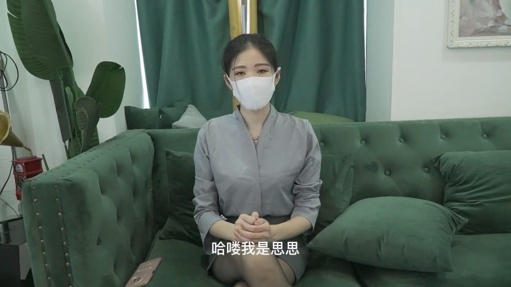 20251208115907959-45c1bce7a4a9a5392acd3f36f1b9e702