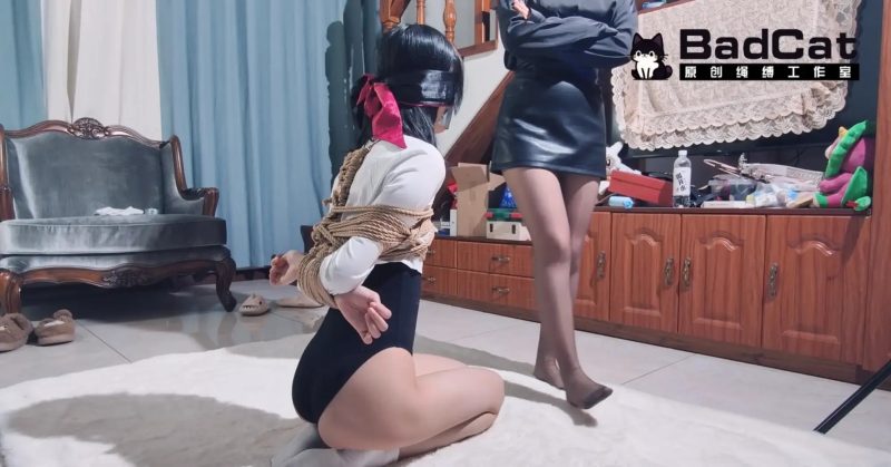 【BadCat】【妙妙X咲希】【咲希罚跪系列3】【捆绑 紧缚 罚跪 封嘴】-逍遥自在