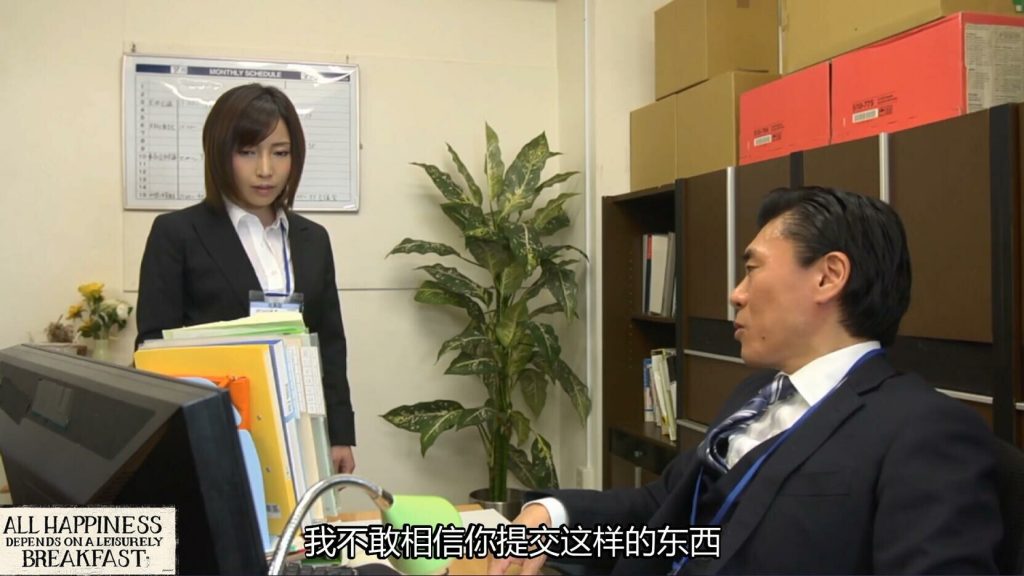 20251210183246200-1_副本