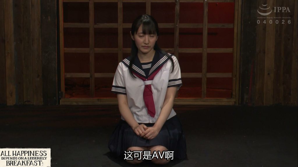 20251210194504740-2_副本