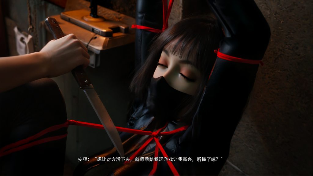 20251211202850169-058