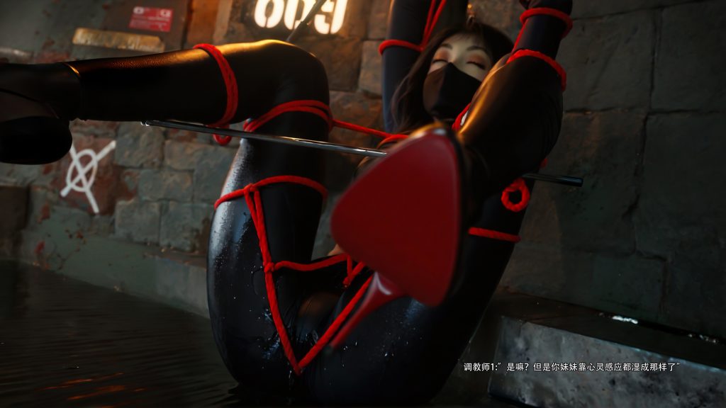 20251211202852344-078