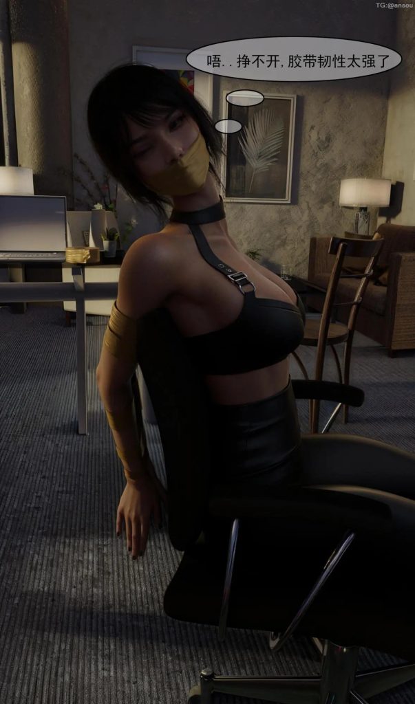 20251211203240637-22