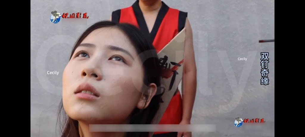 20251213085746282-20251212_134604_12707