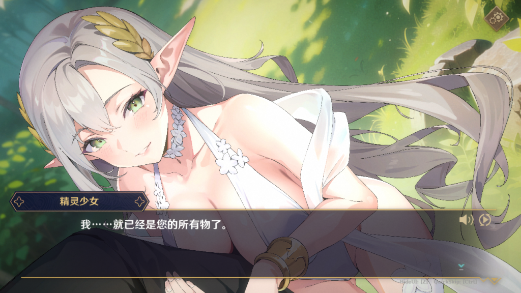 20251215093144874-Snipaste_2025-11-26_19-13-06