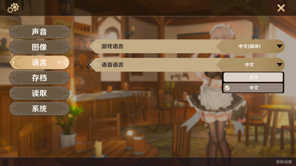 20251215093145414-Snipaste_2025-11-26_19-19-16