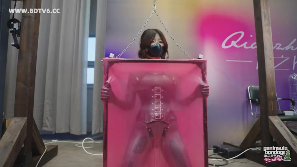 20251222071755809-015422udxd7sat3t5vd197