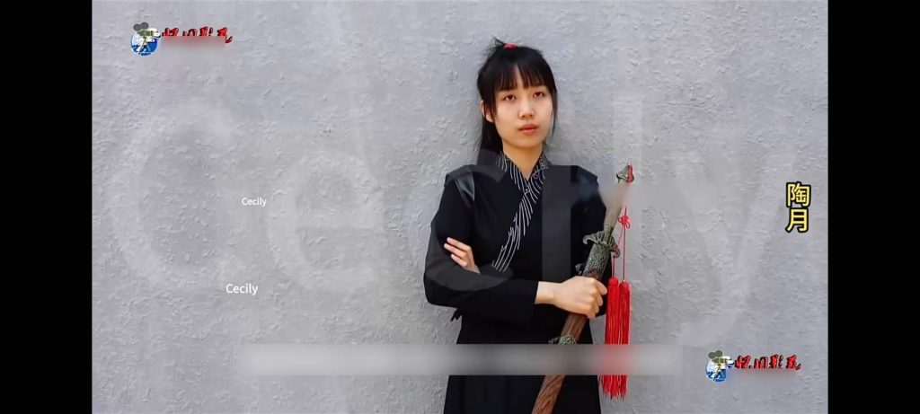 怀旧影视陶月-逍遥自在