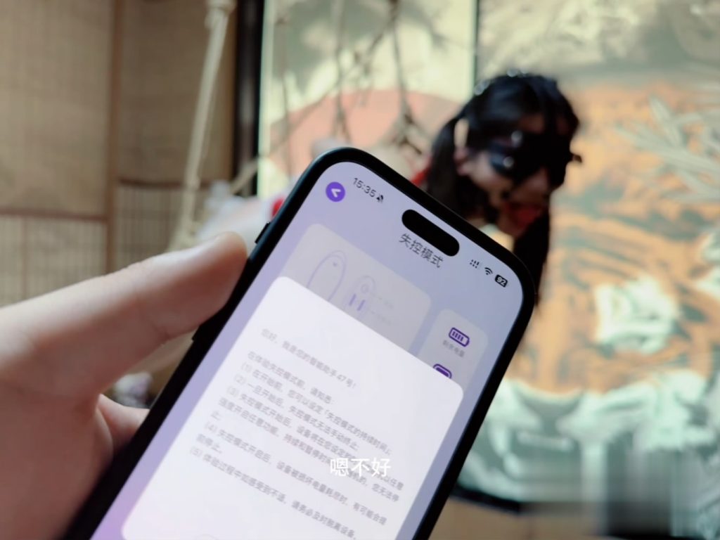 20251224071632670-045307l4ddipie33ocfz04