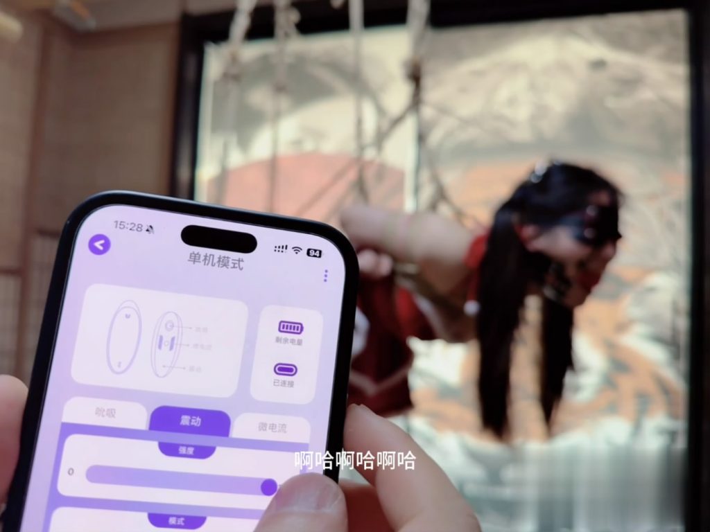 20251224071638633-045305op6tctcyboj6m8hc