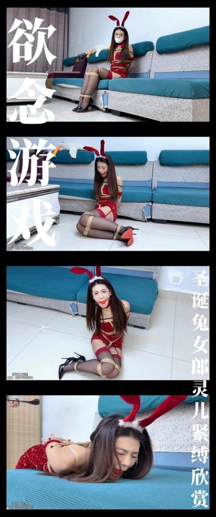 20251225141150413-20251225_114716_12666