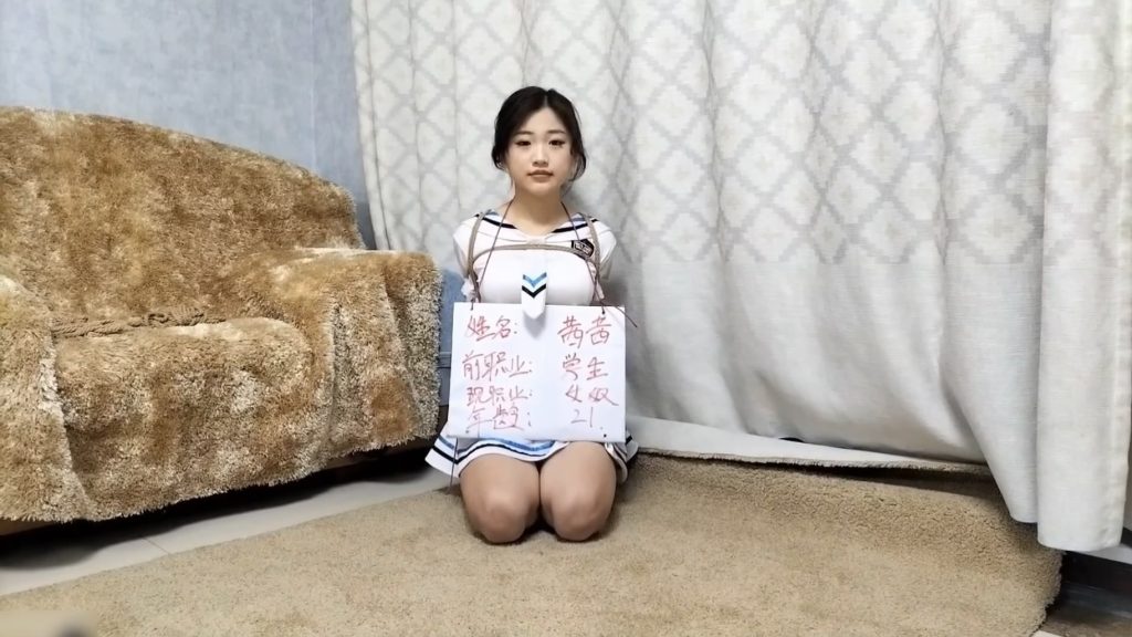 精致原创 姐妹落难记 上-逍遥自在