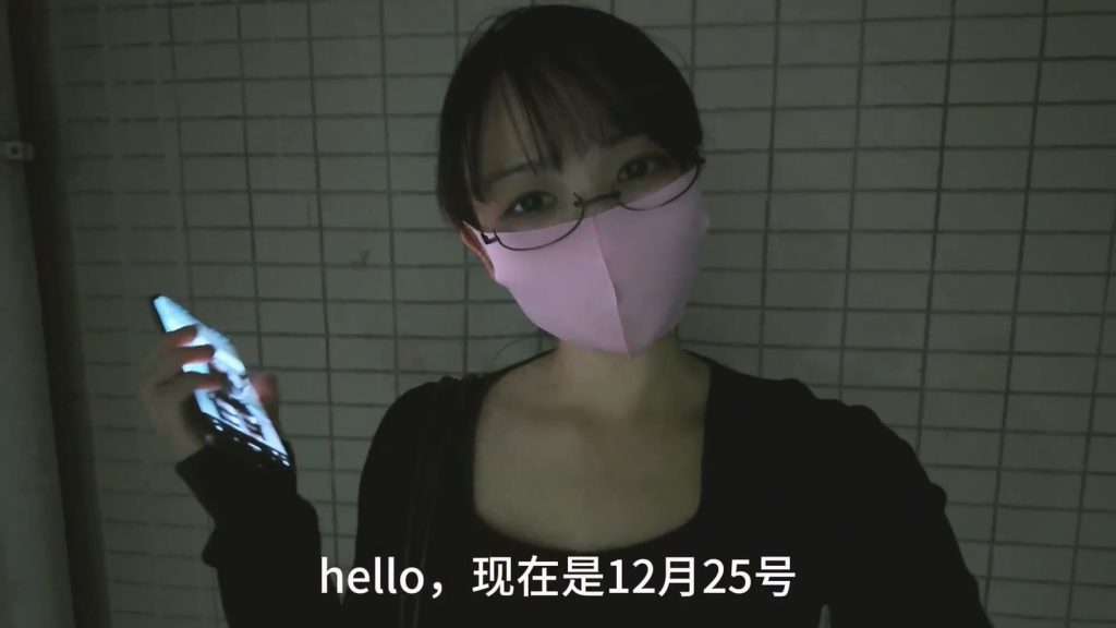 20251229161149564-hss07