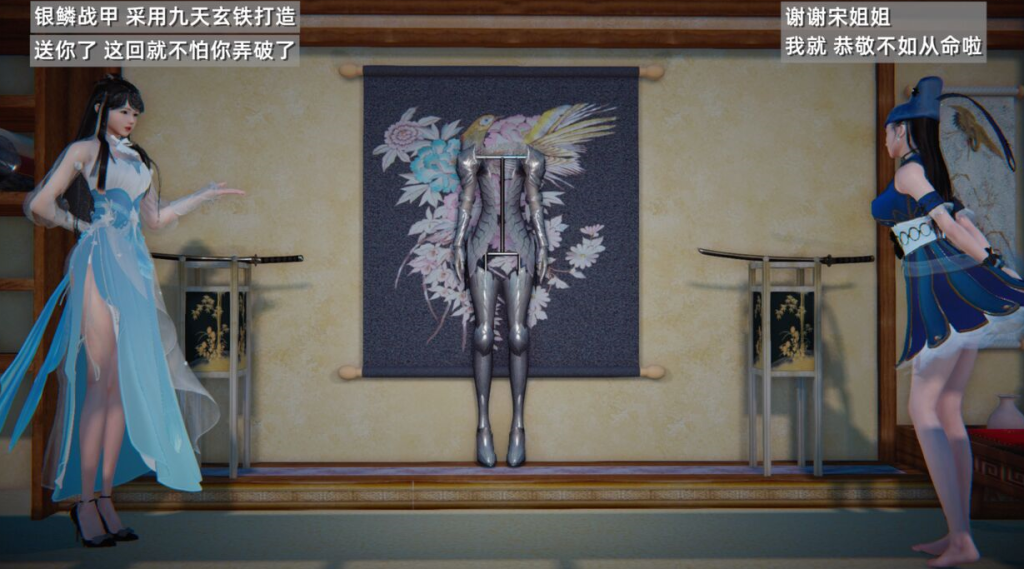 20251230184328118-Snipaste_2025-12-30_18-04-21