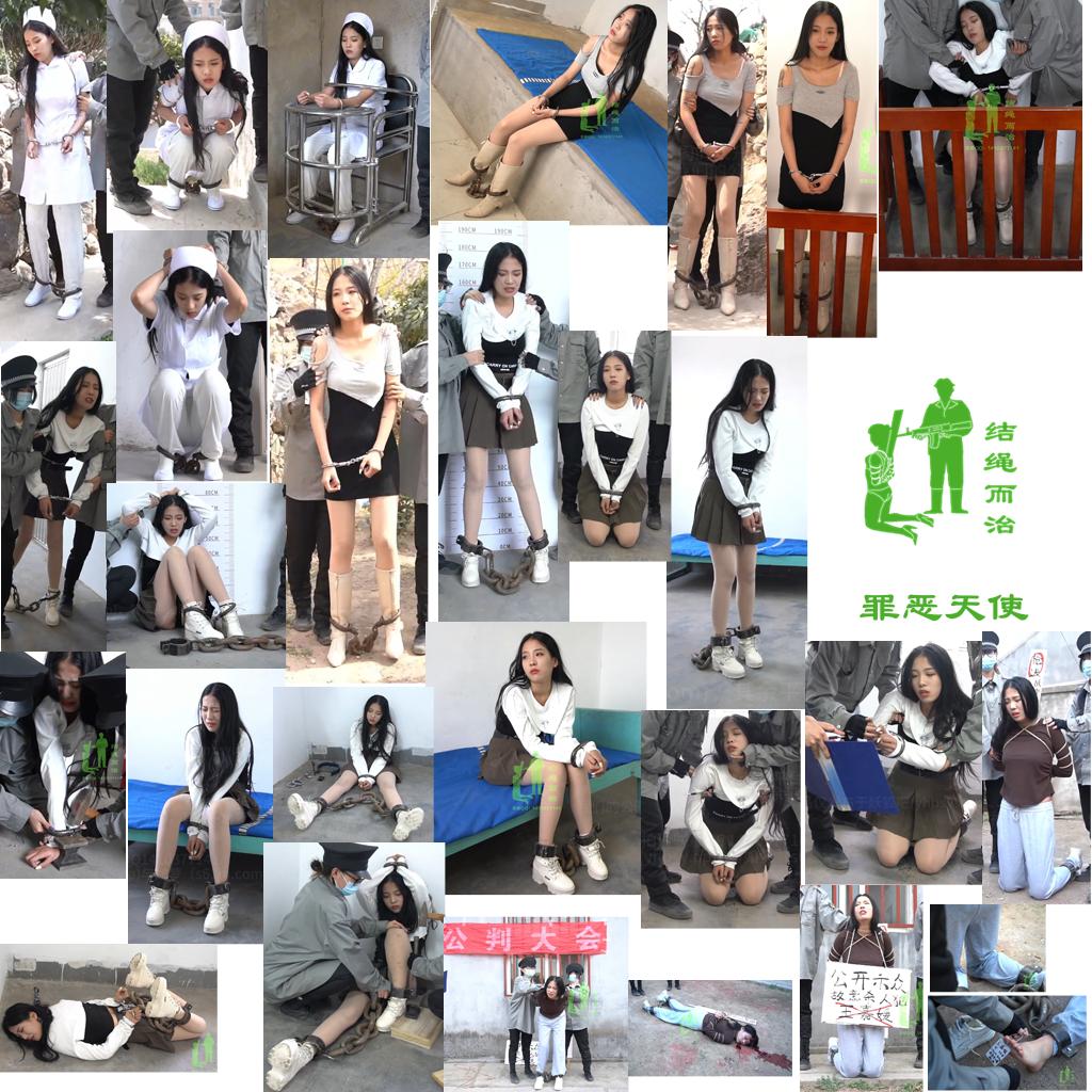 20251231084842727-20251231_015013_13015