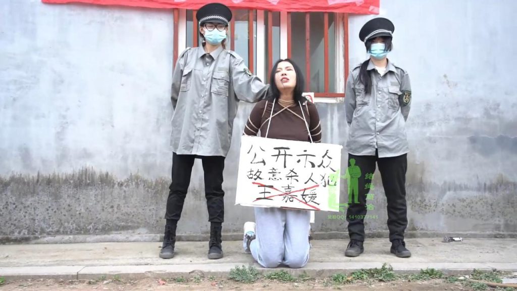 20251231084848235-20251231_015137_18098