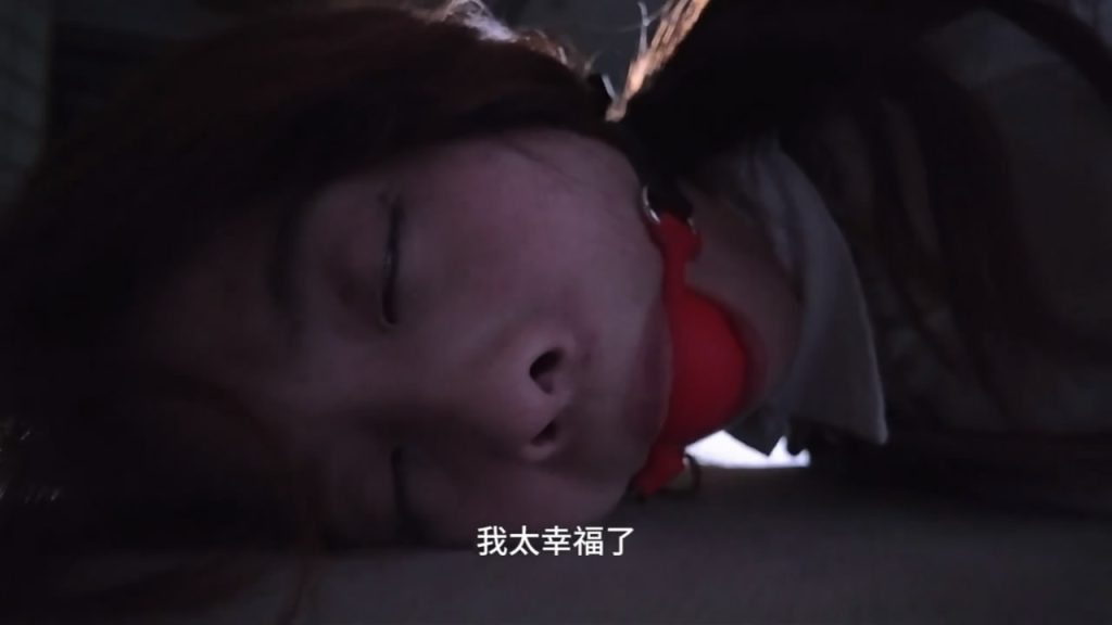 20260101083616370-031119n799kk0c9cg7o0g7