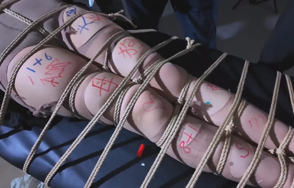 20260103110922716-be32759d584dffdd1c5aa6671d3870fa