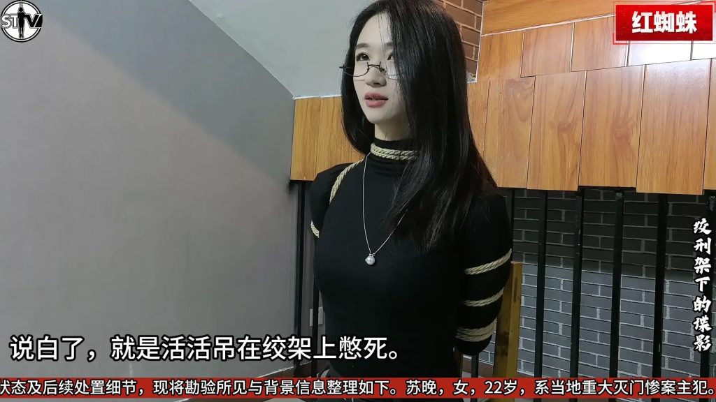 20260104093056121-7252f0d1acf1f0b00563c0cb27ce5ac1