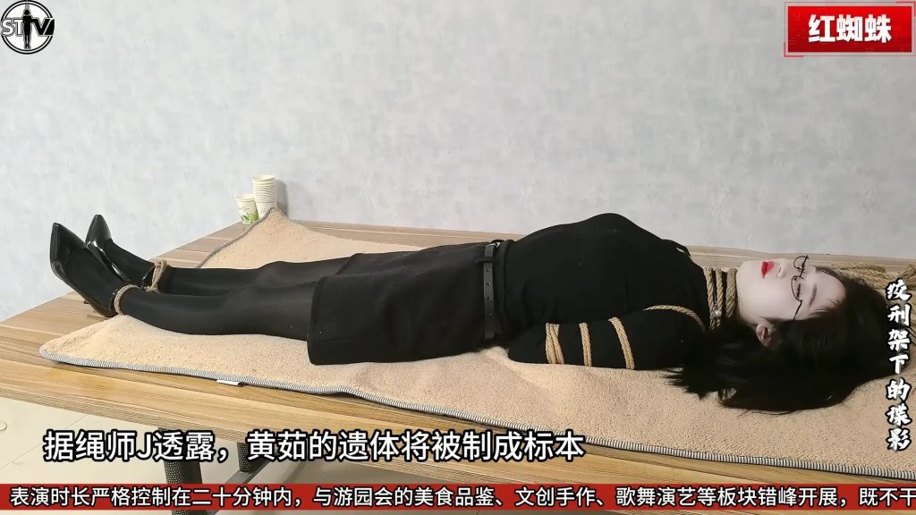 20260104093056572-d4db4e6117c8c7dcd6007d40c2b39ad6