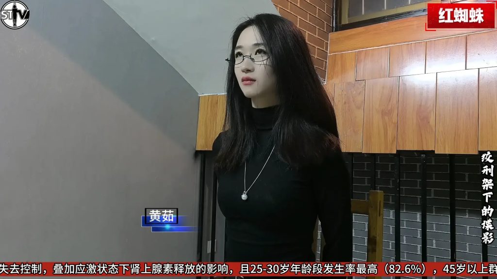 20260104093100396-ce71875afcbde31cc9da9bd32fa76984