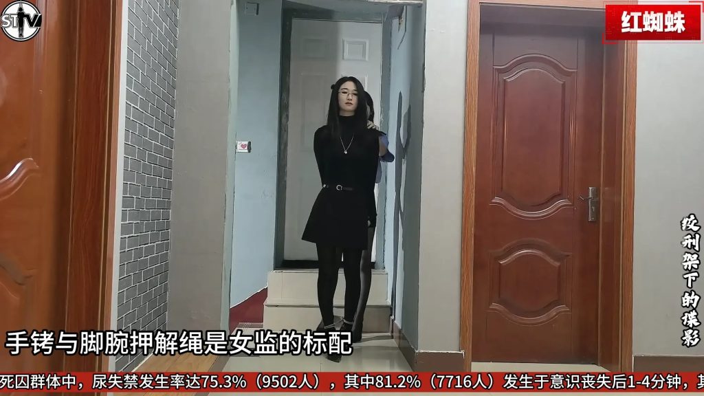 20260104093744690-eb5e13736a9bd9ea123c085ba85e8fba